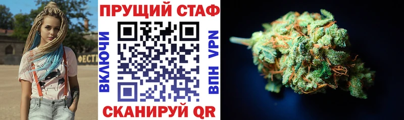 Купить АМФЕТАМИН  МЕФ  КОКАИН  Alpha-PVP  ГАШИШ  Марихуана  Выкса