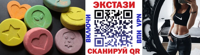ЭКСТАЗИ Punisher  Купить закладки  Выкса 