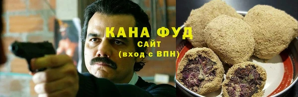 mix Бронницы
