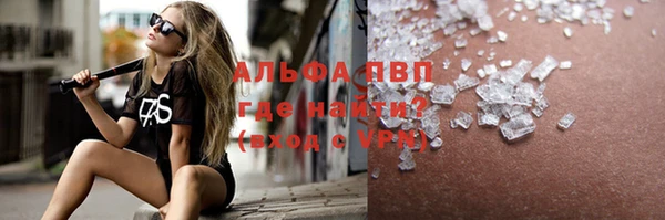 не бодяженный Бородино