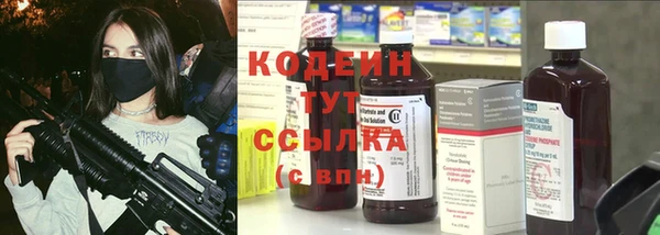 mix Бронницы