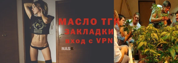 не бодяженный Бородино