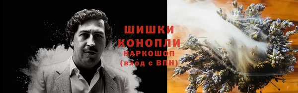 mix Бронницы