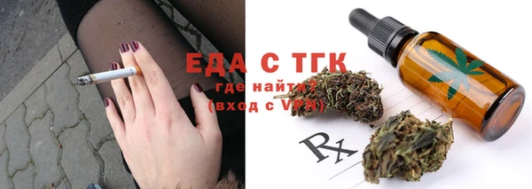 не бодяженный Бородино