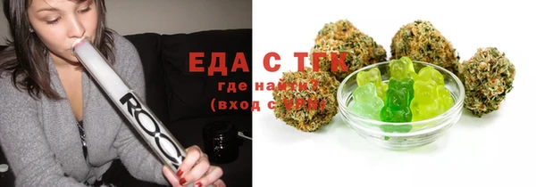 не бодяженный Бородино