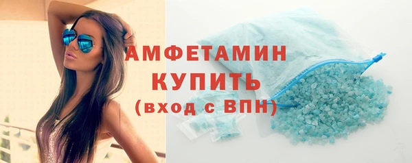 не бодяженный Бородино