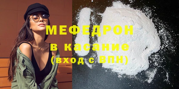 не бодяженный Бородино