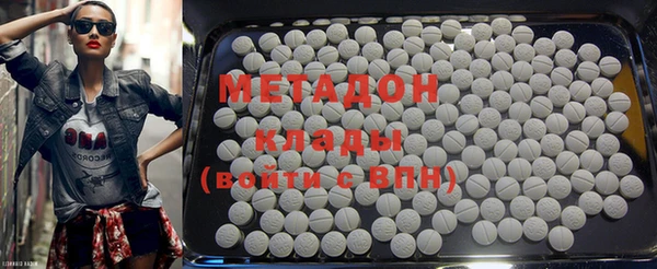 mix Бронницы