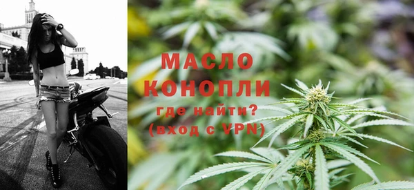 не бодяженный Бородино