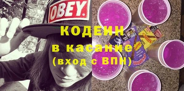 прущая мука Бугульма
