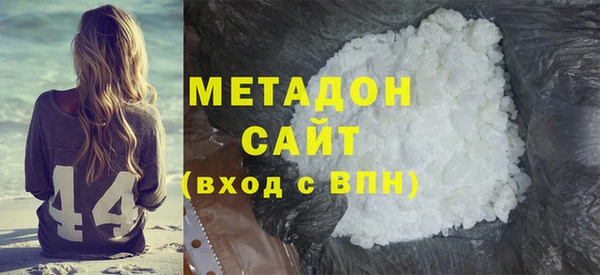 не бодяженный Бородино