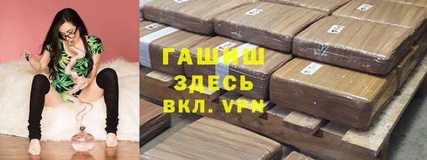 прущая мука Бугульма