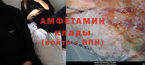 mix Бронницы