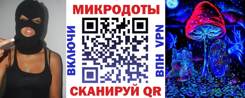 Купить закладки  Выкса  Псилоцибиновые грибы Psilocybine cubensis 